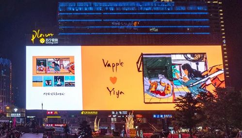 户外信息发布系统在广告发布中的高效应用技巧