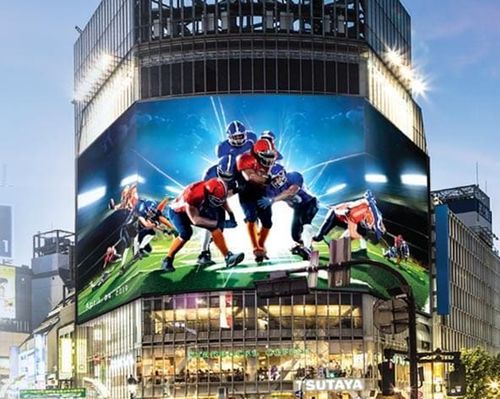 户外LED广告屏 动态信息实时传递的现代化宣传利器