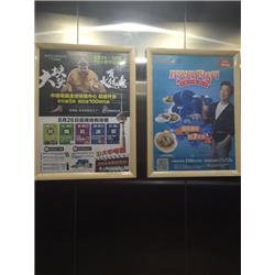 广告发布 精准触达的艺术与科学